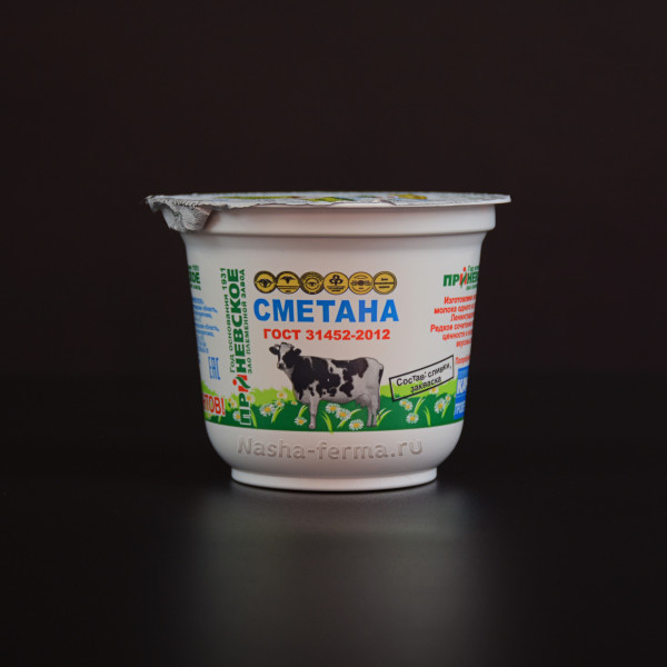 Сметана «Приневское» 250 г  