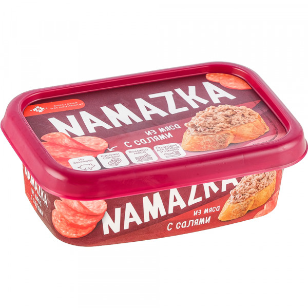 Намазка с САЛЯМИ