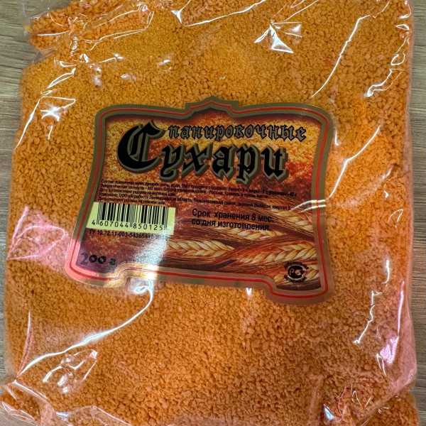 Сухари панировочные