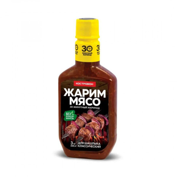 Маринад «Жарим мясо» для шашлыка классический («Костровок»)