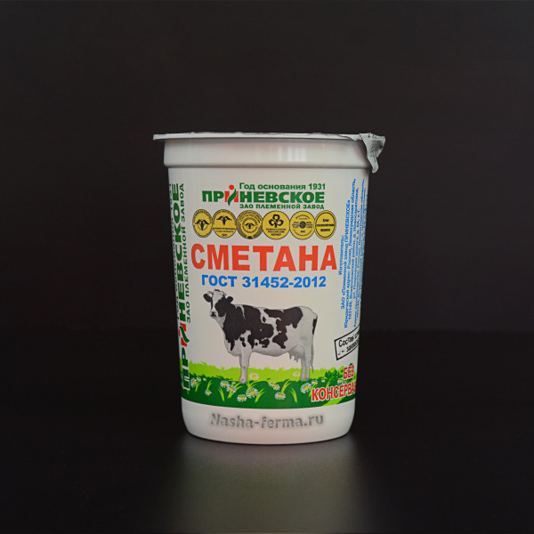 Сметана «Приневское» 500 г